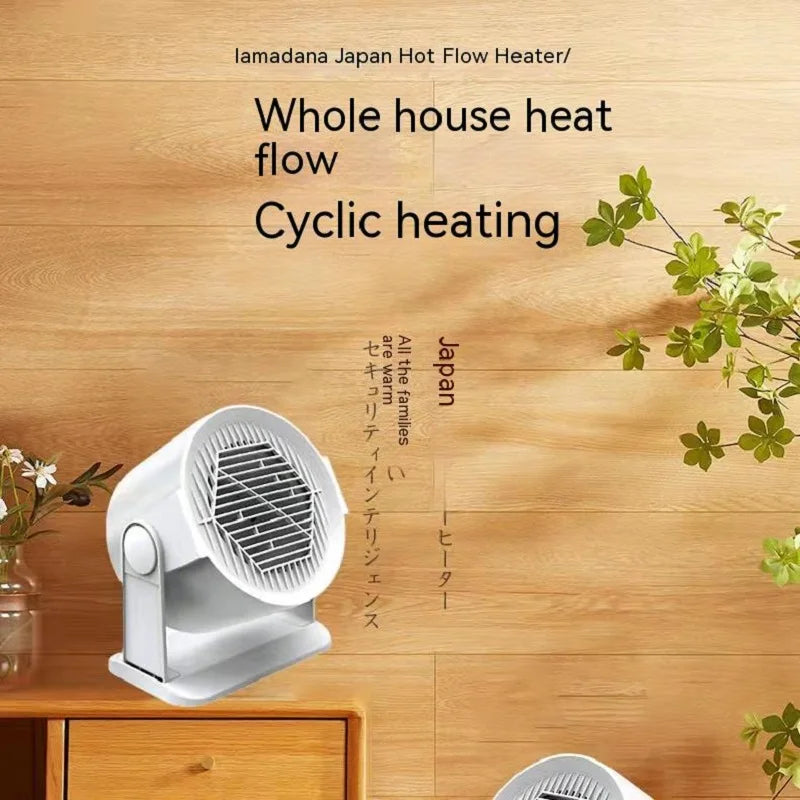 Hvid Iamadan Japan varmeblæser på træbord, fremhævet med tekst om helhusvarme og cyklisk opvarmning. Moderne design, energieffektiv opvarmning.